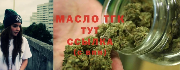 ECSTASY Верхнеуральск